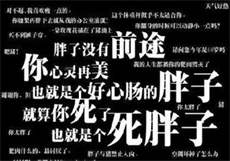 xdevios免费人成
