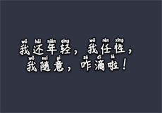 xlive破解版老司机
